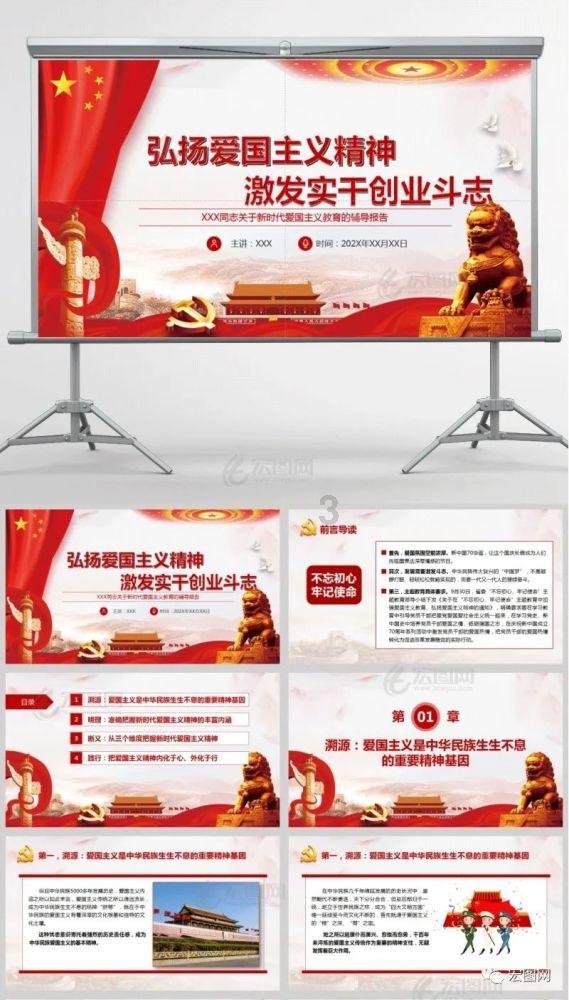 盛美上海：公司董事、高管拟以900万元至1200万元增持股份